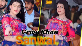 #Sanwal | Urwa Khan | Wedding Rana Shoaib | New Show 2021 | Ali Movies Piplan