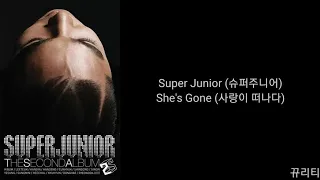 [Lyrics/가사] Super Junior (슈퍼주니어) - She's Gone (사랑이 떠나다)