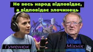 Путін — прокляття Росії та світу, — Адам Міхнік