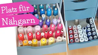 No more Dust on Thread ! | Spool storage Hack | IKEA ALEX | Craft Room Storage Hack | Sewing Room