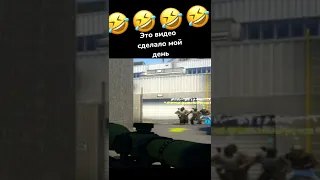 Когда Русский зашёл на Китайский сервер 🤣 #csgo #memes #shorts