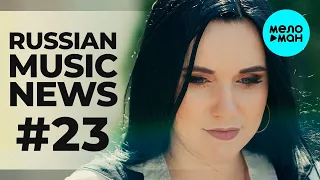 Russian Music News #23
