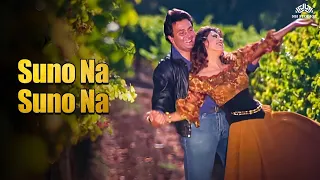 Suno Na Suno Na - Kumar Sanu | Rishi Kapoor, Juhi Chawla | Karobaar (2000)