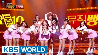 TWICE (트와이스) - Windy Day / A-ing (내 얘길 들어봐) [Music Bank Special Stage / 2016.12.23]