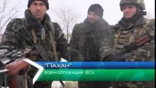 Боевики продолжают обстреливать украинских военных