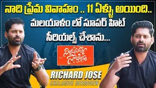 Serial Actor Richard Jose Exclusive Interview | Nindu Noorella Savasam | Zee Telugu Serial