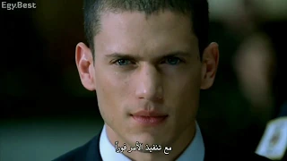 Prison Break - Lose Yourself