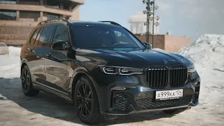 БУМЕР НА СТЕРОИДАХ - BMW X7