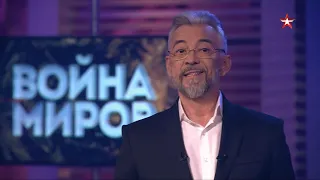 Д/с «Война миров». Катуков против Гудериана