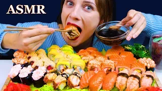 ASMR SUSHI & SASHIMI PLATTER MUKBANG (No Talking) EATING SOUNDS | LILIBU ASMR