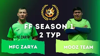 MFC ZARYA vs MOOZ TEAM (3:2) FF SEASON 1 | 2 TOUR