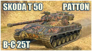 BatChat 25t, M48 Patton & Škoda T 50 • WoT Blitz Gameplay