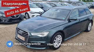 Авто Нідерланди 🇳🇱🇳🇱🇳🇱 #Audi A6 Avant 2.0 Tdi ULTRA 100kw  S-Tronic