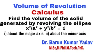 Volume of the solid revolution about the axes | concept and problem | part 25 | #barunmaths