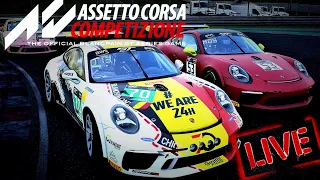 #competizione #acc ACC: впервые Porsche CUP - так меня ещё никогда не бомбило!