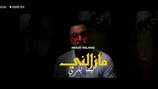 MOUH MILANO - MAZALNI KIMA BEKRI Official Video 2020 موح ميلانو - مزالني كيما بكري