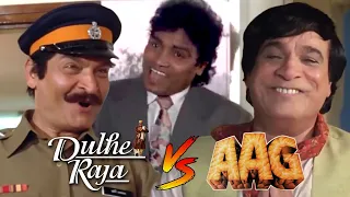 Dulhe Raja V/S  Aag - Best of Popular Comedy Scenes - Johny Lever - Kader Khan - Asrani - Govinda