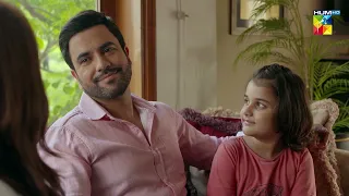 Agar - Episode 19 - [ 𝐁𝐞𝐬𝐭 𝐒𝐜𝐞𝐧𝐞 02 ] - #junaidkhan #hinaaltaf - HUM TV Drama