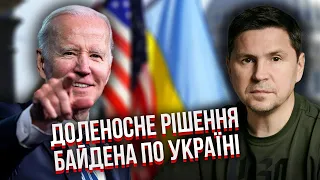 ПОДОЛЯК: в Авдіївці РФ дали три цілі, Путін качає НОВУ ВІЙНУ, у США назвали вирок Кремлю