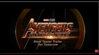 Avengers: Infinity War | Hindi Teaser Trailer Promo | In Cinemas April 27, 2018