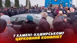 😳❗️ ШАРПАНИНА між ПЦУ і УПЦ МП: у Камені-Каширському – конфлікт між вірянами