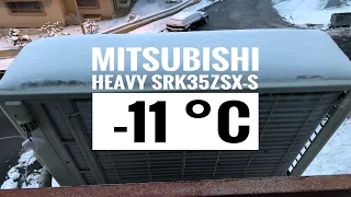Mitsubishi Heavy Industries SRK35ZSX-S -11 °C Heating (Room 27 m²)