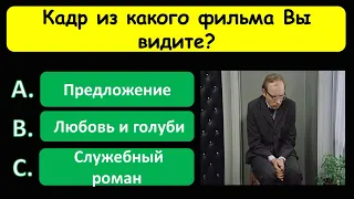 Тестовые вопросы c ответами на общие знания. НАСКОЛЬКО ВЫ УМНЫЙ? География, Литература, Животные.