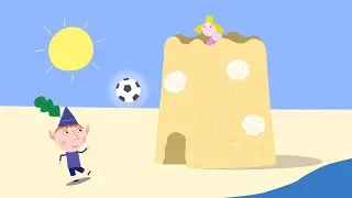 Le Petit Royaume de Ben et Holly | 30 Minutes | Dessin animé