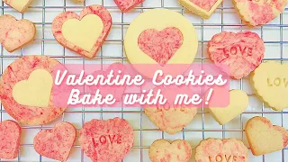 Valentine Butter Cookies | Marble cookies, Stamped cookies | Bake with Me!