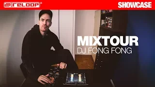 Reloop Mixtour DJ Controller - Incredible iPad Scratch Routine By DJ Fong Fong (Routine)