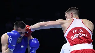 Savelii Sadoma (RUS) vs. Márkó Simon (HUN) European Boxing Championships 2024 QF's (80kg)