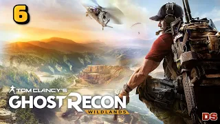 Ghost Recon: Wildlands. Карл Букхарт. Прохождение № 6.