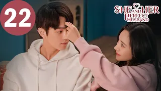 ENG SUB | She and Her Perfect Husband | EP22 | 爱的二八定律 | Yang Mi, Xu Kai