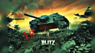 Tanks Blitz | 1 часть | начало