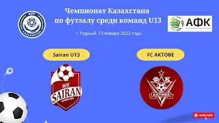 Сайран vs. Ақтөбе