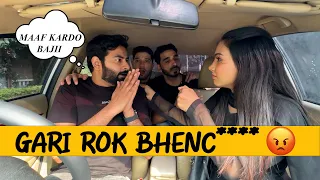 Picking Up Tharki Friends During Uber Ride - Part 3 - Lahori PrankStar