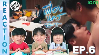 (ENG SUB) [REACTION] เฟื่องนคร City Of Stars The Series | EP.6 | IPOND TV