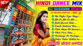 Hindi Dance Mix 2024 || ফাটাফাটি নাচের এলবাম || Dj Susovan Remix || #susovanremix
