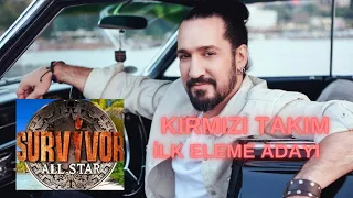 SURVİVOR 2024 KIRMIZI TAKIMIN İLK ADAYI DOĞUKAN MANÇO OLDU #survivor #survivorallstar #survivor2024