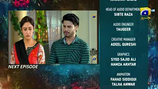 Dour Episode 38 Teaser - Dour New Promo - Har Pal Geo