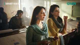 Sikander Ki Nazam Salma Ki Zubani | Tumharey Husn Kay Naam | Best Scene Episode 03