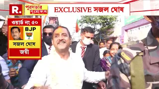 ভোট না হলে এই রেজাল্টের কী মূল্য আছে! একতরফা যে যেখানে পেরেছে প্রতিযোগিতা করে ছাপ্পা মেরেছে: সজল ঘোষ