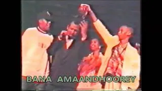 SAMATAR -  WACDARO HEESTII DOOYOW - QADRA DAAHIR YIO QALANJO OO KA CAYAARAYA GADAAL