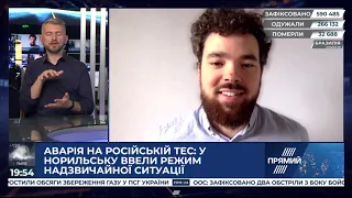 РЕПОРТЕР жестовою мовою від 4 червня 2020 року. Останні новини за сьогодні – ПРЯМИЙ