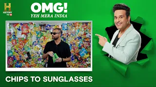 World's FIRST sunglasses made from packets of chips #OMGIndia S10E01 Story 1