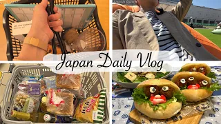 shopping day at Minatomirai 🛍️ & Halloween🎃 dinner this year | my cozy fall days🍂
