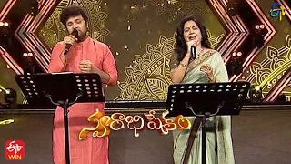 Vedam Anuvanuvuna Nadam Song | Sunitha & Sri Krishna Performance| 6th February 2022 | Swarabhishekam