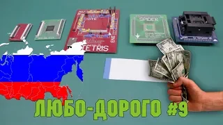 Прошивка мультиконтроллеров отдельно от платы. Tetris+Spider+Jaws