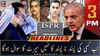 ARY News | Prime Time Headlines | 3 PM | 23rd November 2022