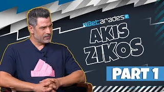 "Ο Μακελελέ το έκανε επίτηδες" | Άκης Ζήκος Part 1 | Betarades Guests